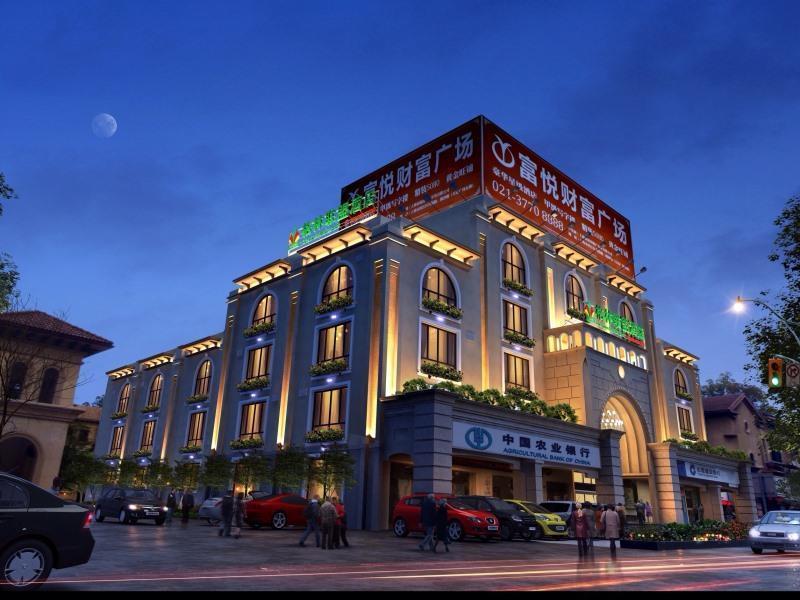 Greentree Alliance Shanghai Wanda Songjiang University Town Metro Station Hotel ภายนอก รูปภาพ